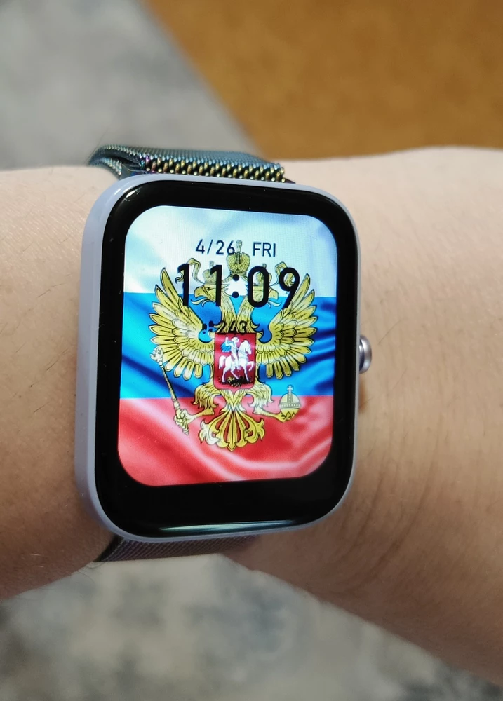 Классный очень)) на Amazfit Bid 3  подошёл