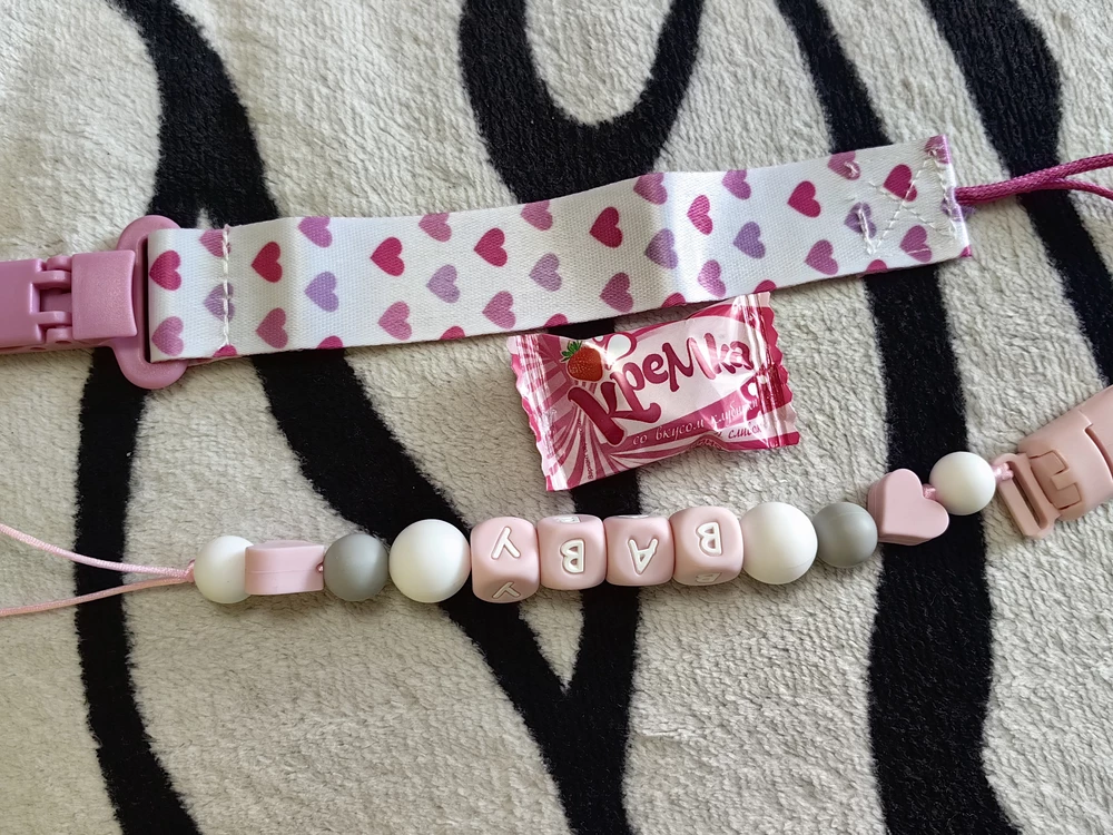 Красиво смотрится. Спасибо за подарок🤗