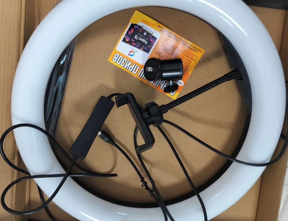 Работает но не положили подарок кнопку селфи😞