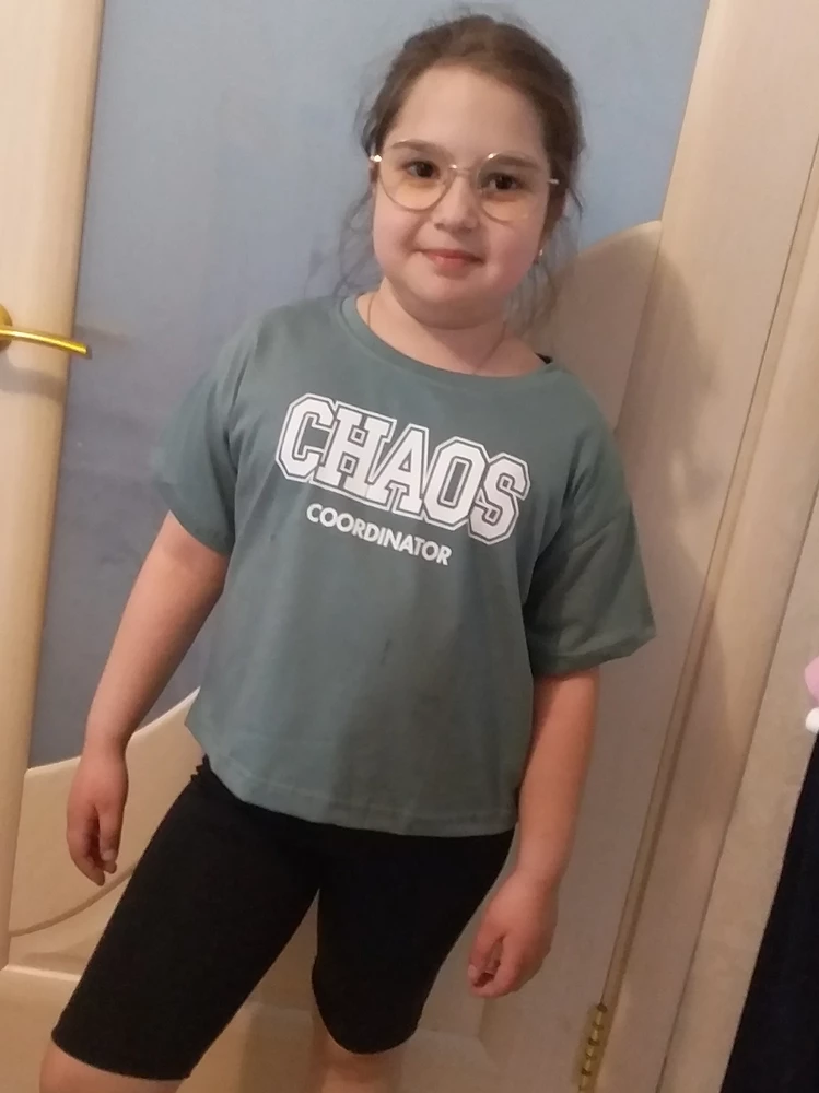 Без комментариев