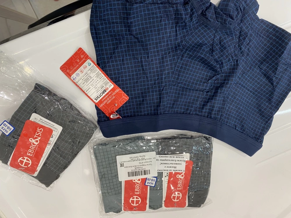 Удивительно комфортные и качественные подростковые трусы от EBROTSIS. Обладают отличной посадкой и устойчивы к стиркам. Ребенок доволен, рекомендую!