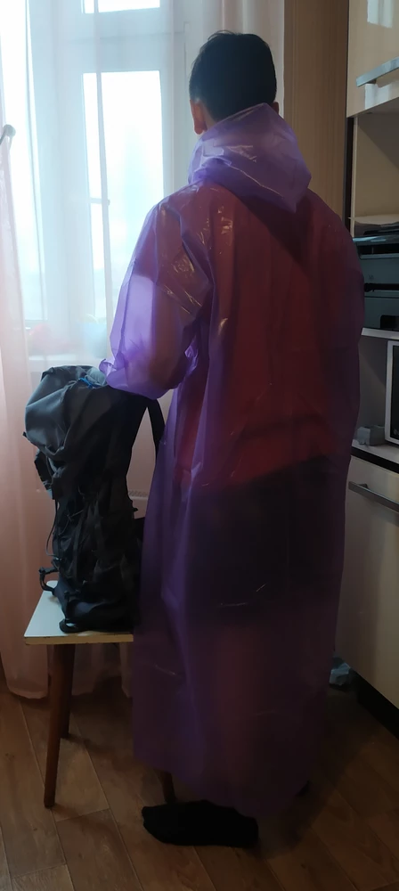 Купила подростку для походов: аесна - лето - осень