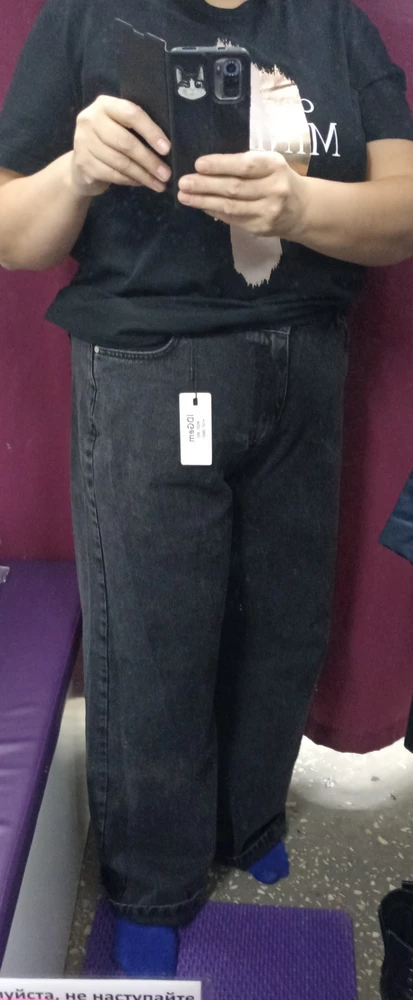 Классные джинсы! Подошли по размеру.