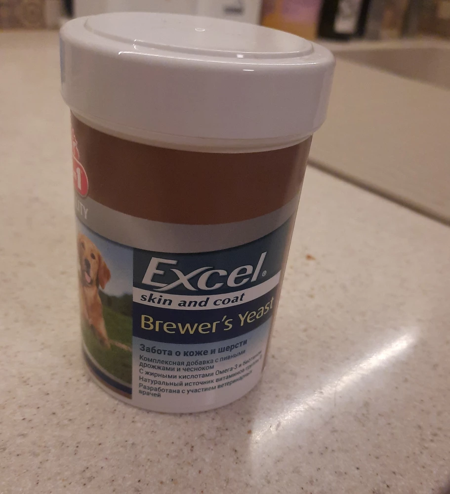 Без комментариев