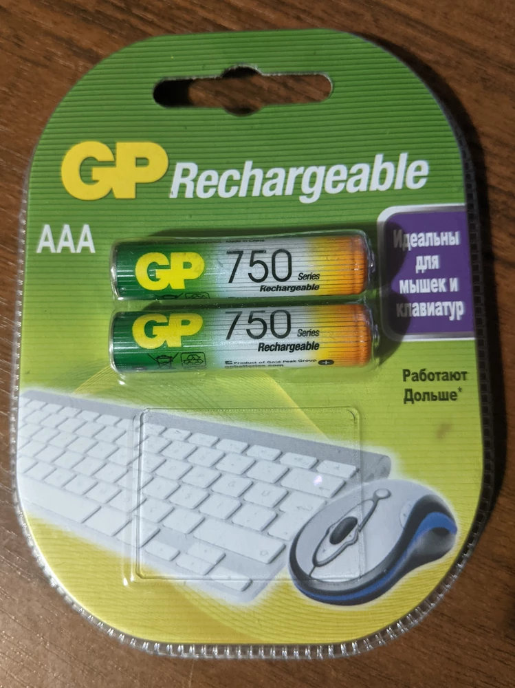Не очень обрадовался дате производства (03.2022), всё-таки больше 2 лет пролежали на складе и некоторые считают что может понизиться ёмкость. С другой стороны самая приятная цена среди предложений тут, да и беспроводная мышка работает уже 2 недели нормально, то есть свою функцию батарейки исполняют.