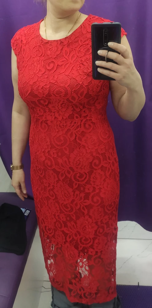 Оно офигенское..