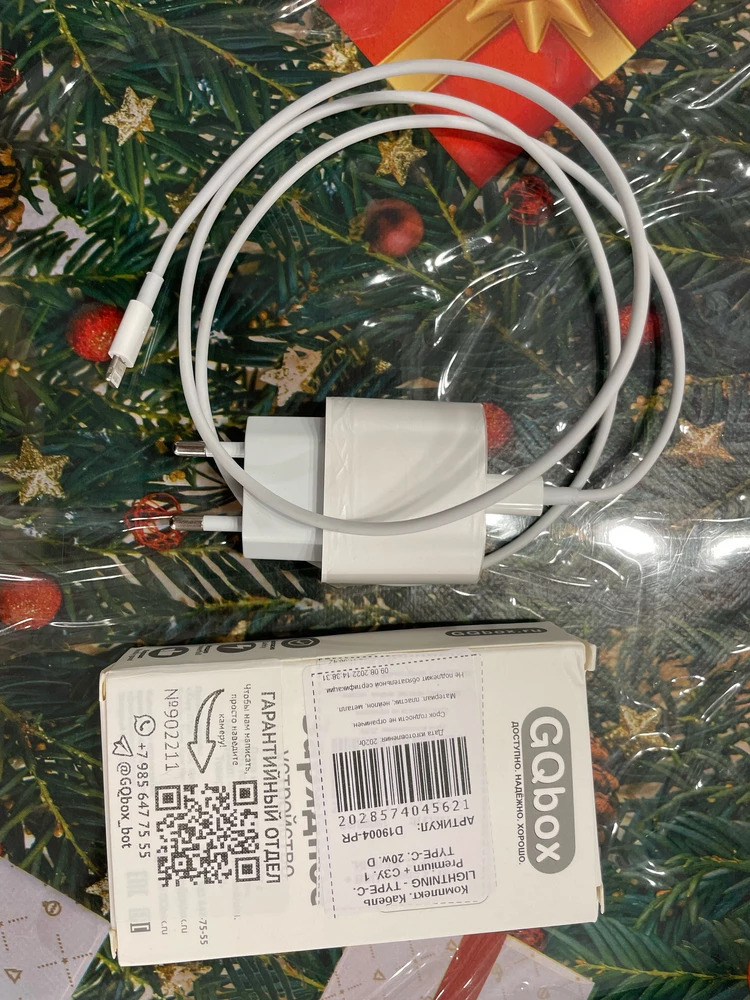 Хороший комплект, вот только шнур подъвёл, перестал заряжать через несколько дней.  
Оьратился в гарантийный отдел, отреагировали быстро и вот уде жду новый шнурок по гарантии. Посмотрим как будет дальше.