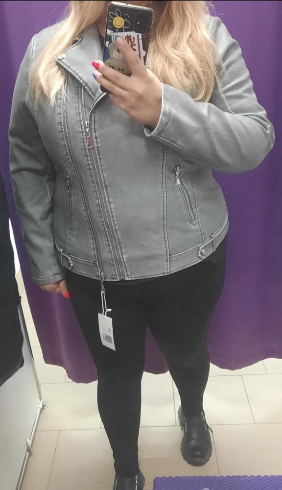 Очень классная, но мне маловата(((