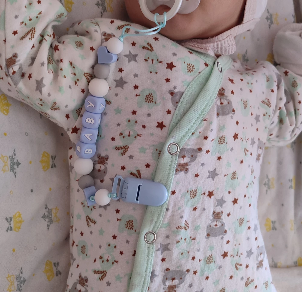 Очень понравилось. классно