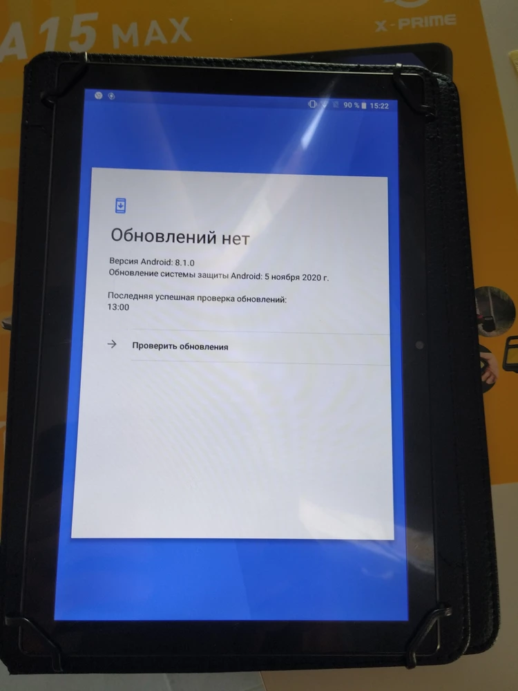 Планшет полнейшее  *** !!! Тупит жёстко.Да память 6/128гб. А толку !? Скачивает из интернета медленно, хотя Wi-Fi домашний у меня до 20мб/с. С компа , либо флешек сериалы сбросить практически не возможно, так как планшет выдаёт какие-то непонятные ошибки и загрузка слетает. Не советую А15 max  к покупке.Написано , что это Android 13.0 OS , а на самом деле это Android 8.1 OS .  Выкиньте из головы мысль о покупке этого ХЛАМА.