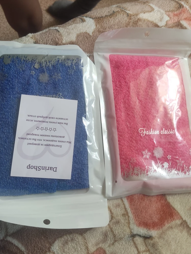 Класс,как я и хотела)) спасибо