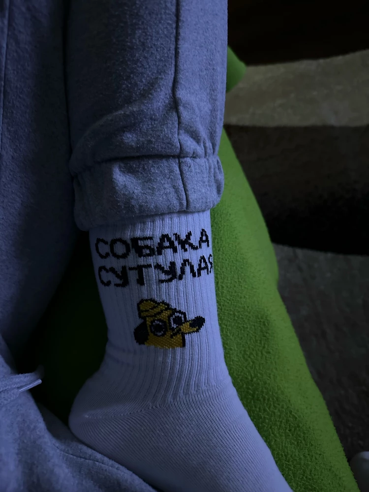 Клевые носочки) 🔥