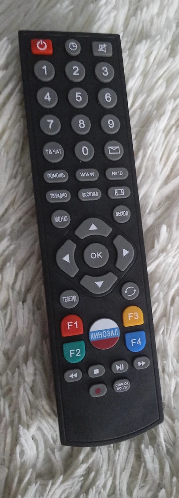 Отличный товар👍
Рекомендую
Работает на 100%