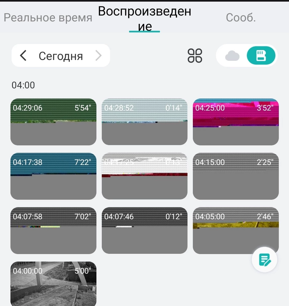 Не работает, не советую покупать деньги на ветер