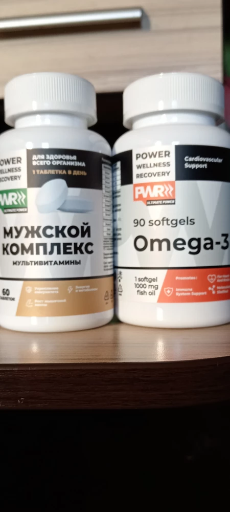 БАД . Беру Первый раз. По состоянию Упаковке все в порядке. По Срокам тоже все в норме. Буду Глядеть Эффект.