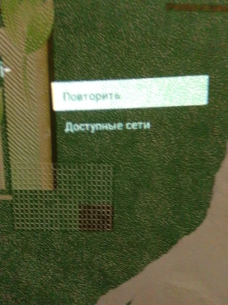 Инструкция не на русском, пришёл товар 3 мая, включаешь в розетку, в течение  5-10 минут нагревается так, что пришлось выключить, повторное подключение в розетку не дал ни какого результата, подключение нет к интернету  (вай-фай) в возврате денежных средств отказали, т. к не видят брак! Да это однин сплошной брак! Зря потраченные не маленькие деньги! Спасибо что порадовали моих детей!