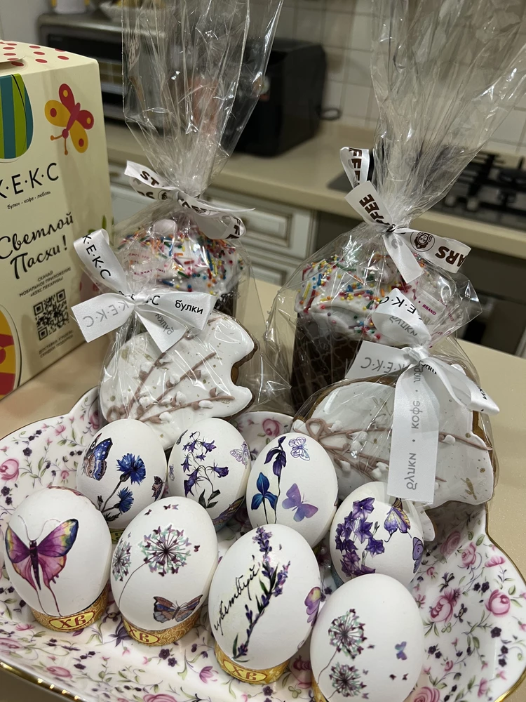 Очень понравились, хоть и не совсем по назначению приминились ☺️