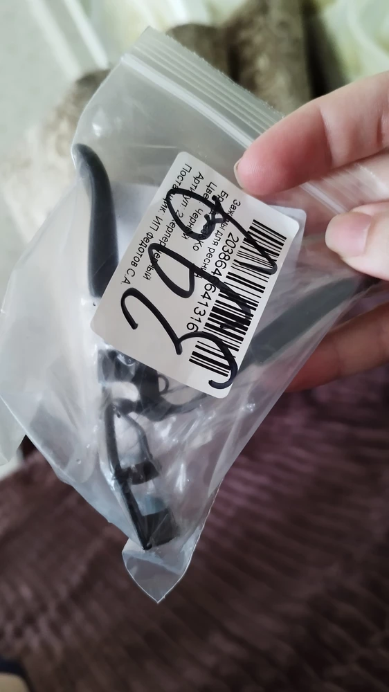 Без комментариев