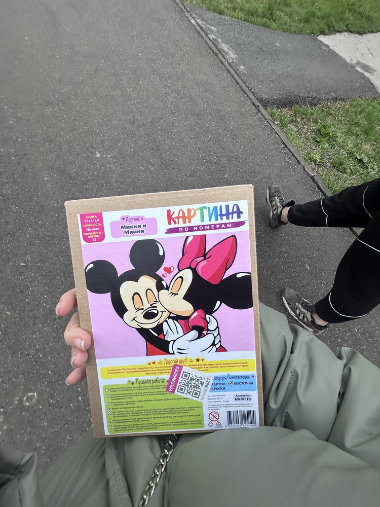 качество супер, краски яркие, хорошие