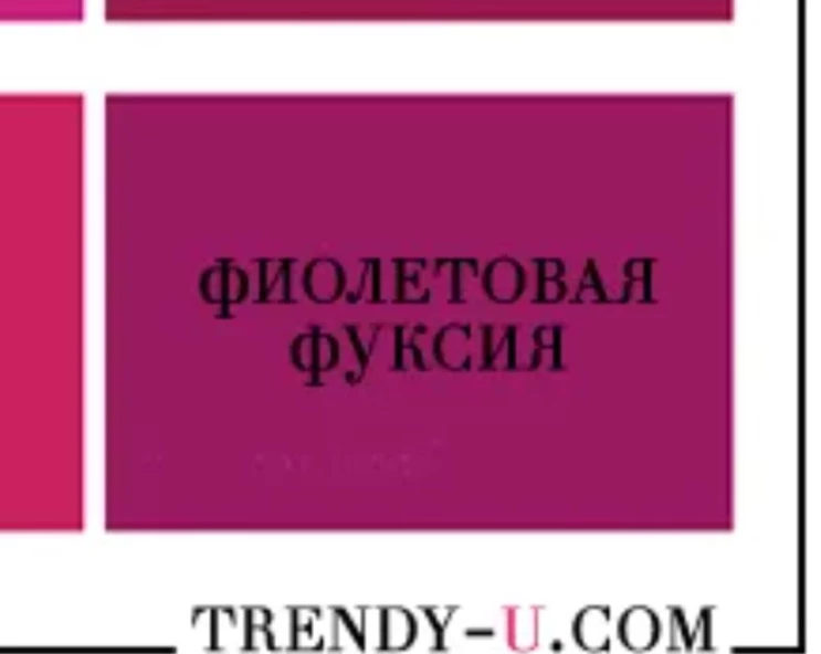 Цвет на камере один, в жизни другой. По материалу и качеству претензий нет. Размеру соответствует. Для наглядности прикрепила картинку как  выглядит цвет в живую.