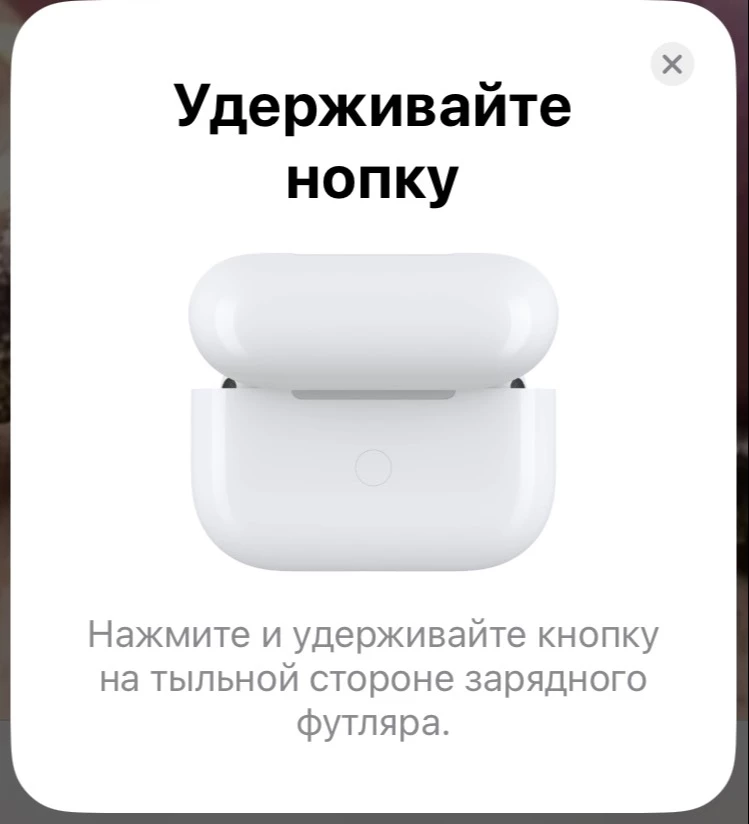 Купила наушники, счастью не было предела!!! Работали идеально, но всего два дня!! Теперь не определяются, подключиться невозможно, не перезагружаются и не заряжаются! Как вернуть товар?