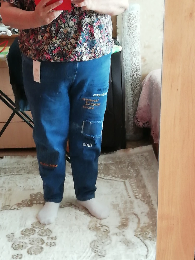 Джинсы классные ткань плотная на весну, осень  идут в размер, на 160см подошли идеально. Покупкой довольна.