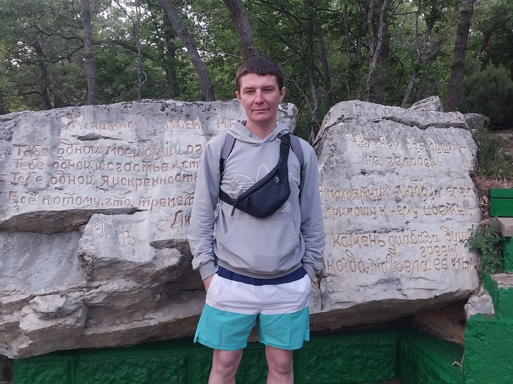 Без комментариев