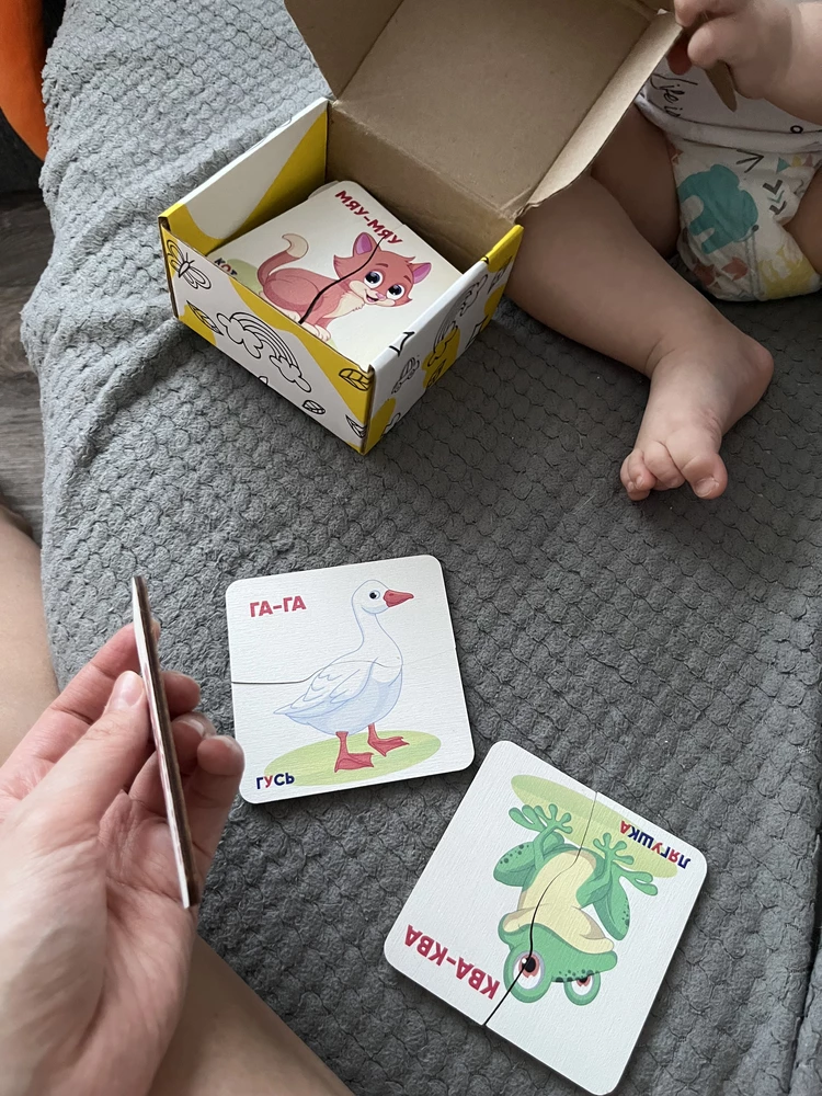 Очень классные, рекомендую