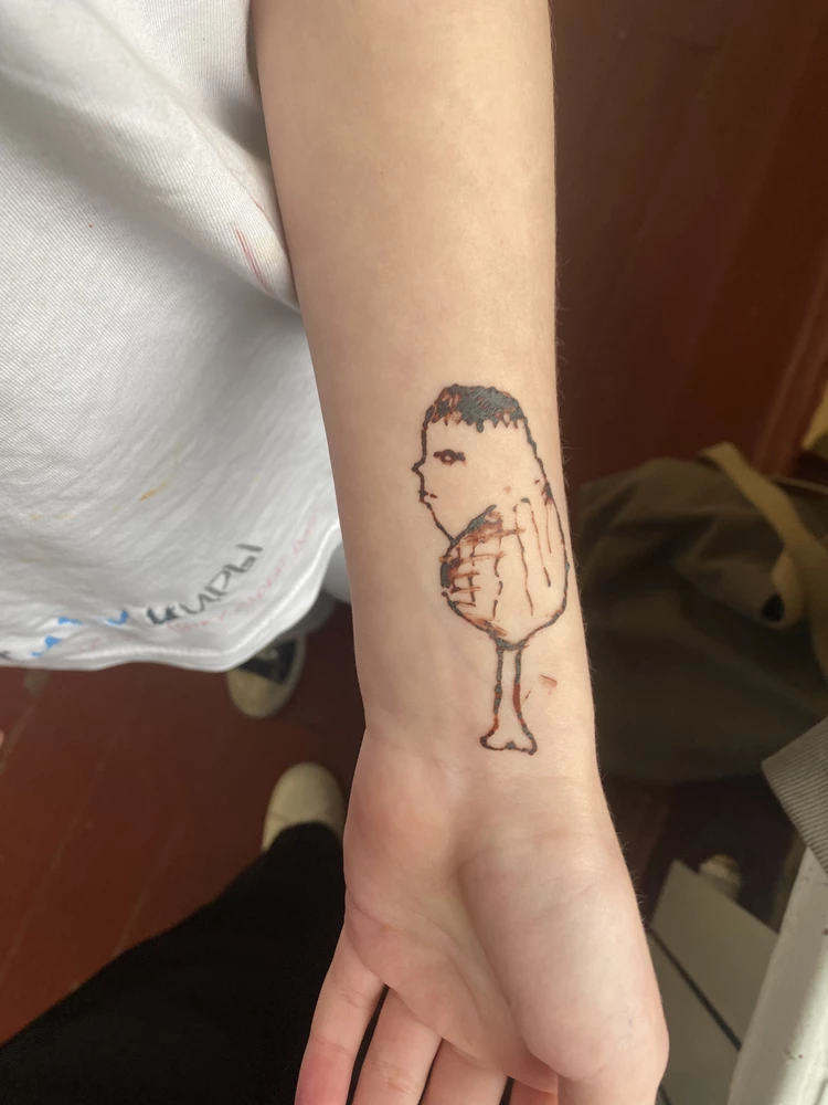имба