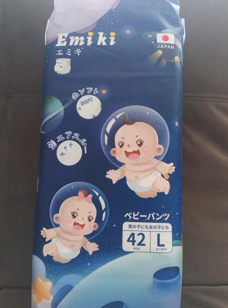 Трусики просто замечательные,по размеру подошли,мягкие,не протекают.за такую цену это просто находка,не уступают дорогим.однозначно буду заказывать ещё