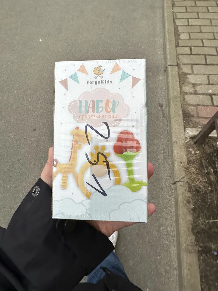 Без комментариев