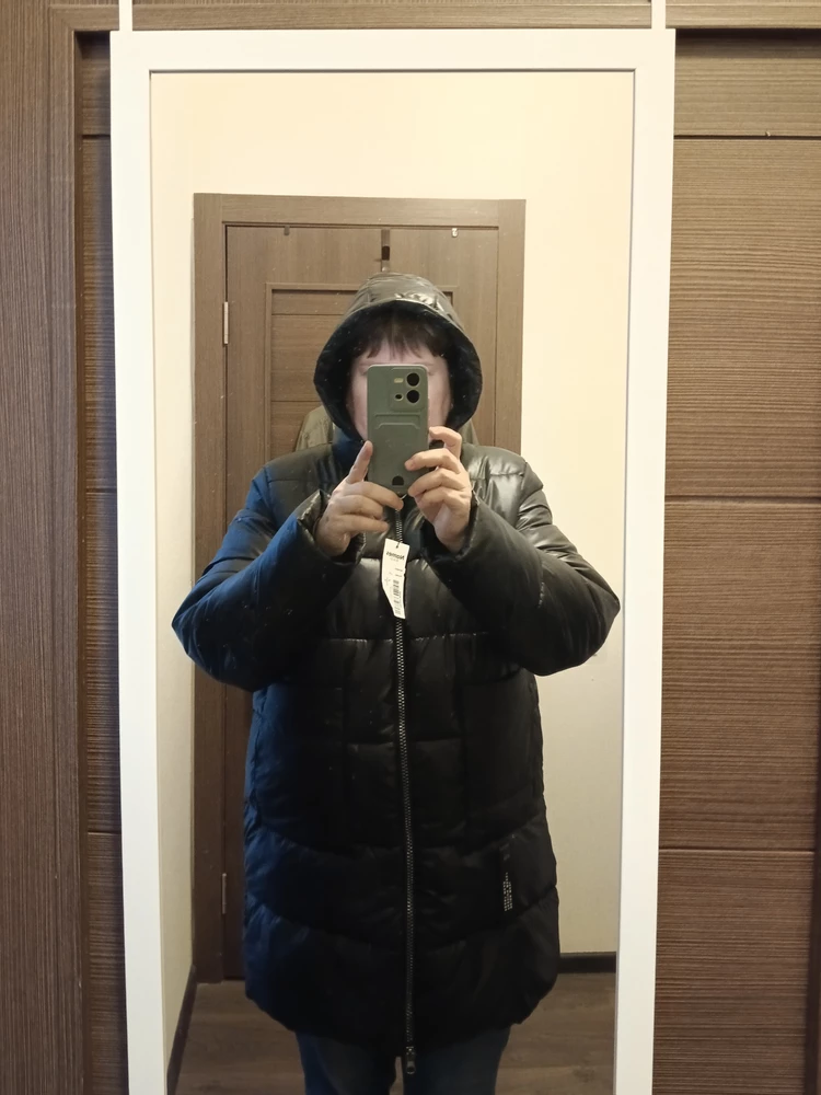 Теплая куртка на зиму