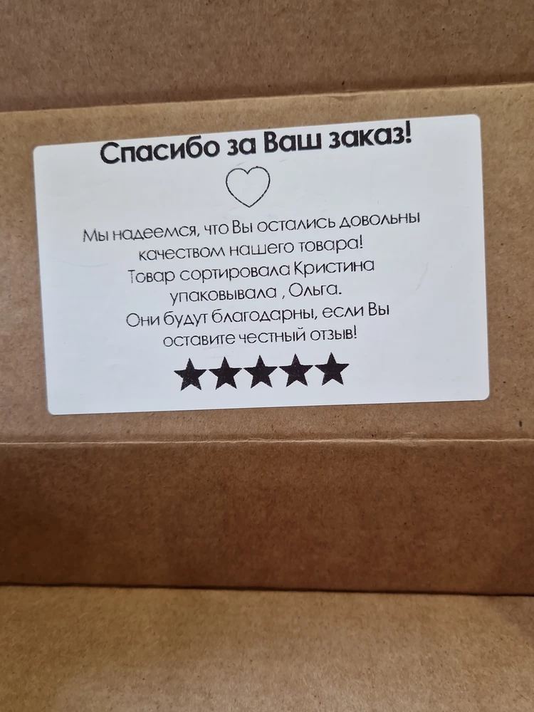 Расчески суппер, не успела забрать, одну уже забрала дочь,  в комплекте 2шт.