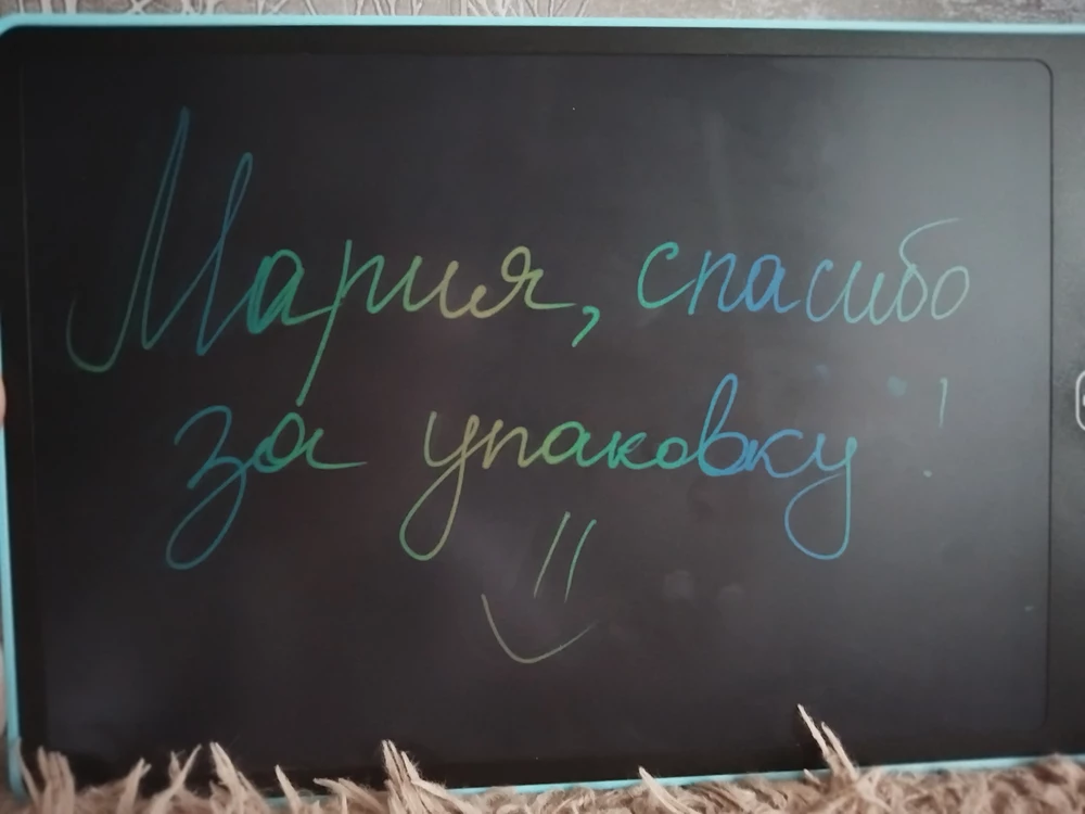 Пришло все целое, работает
Ребенку очень понравилось, рекомендую к покупке! Отличная идея для подарка☺