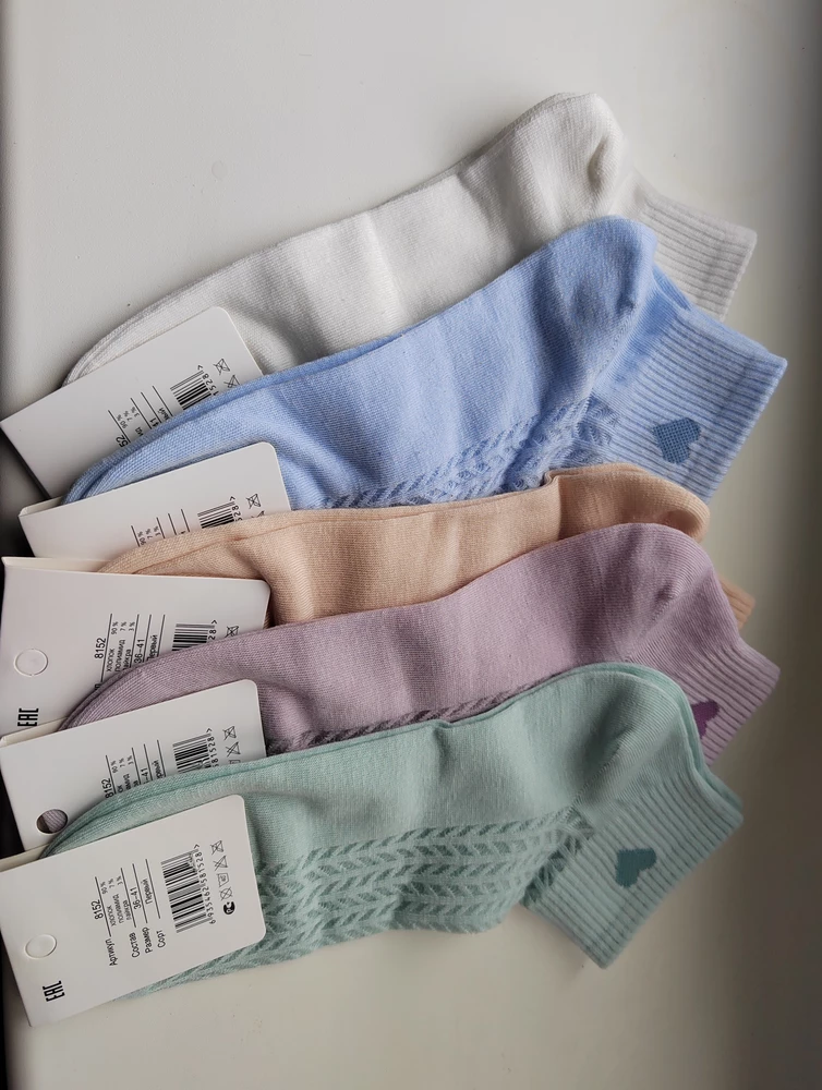 Без комментариев