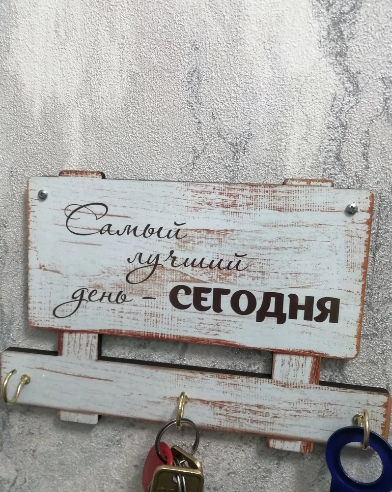 Заказывала для ключицы на стану. Держит хорошо (саморезы - декор)