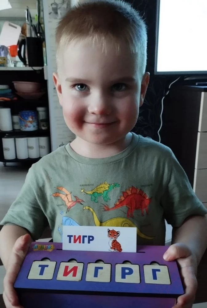 хорошая игра, сына в 3,5 г увлекает вечерами