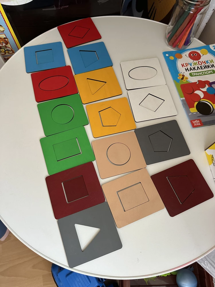 Нет серого треугольника ….