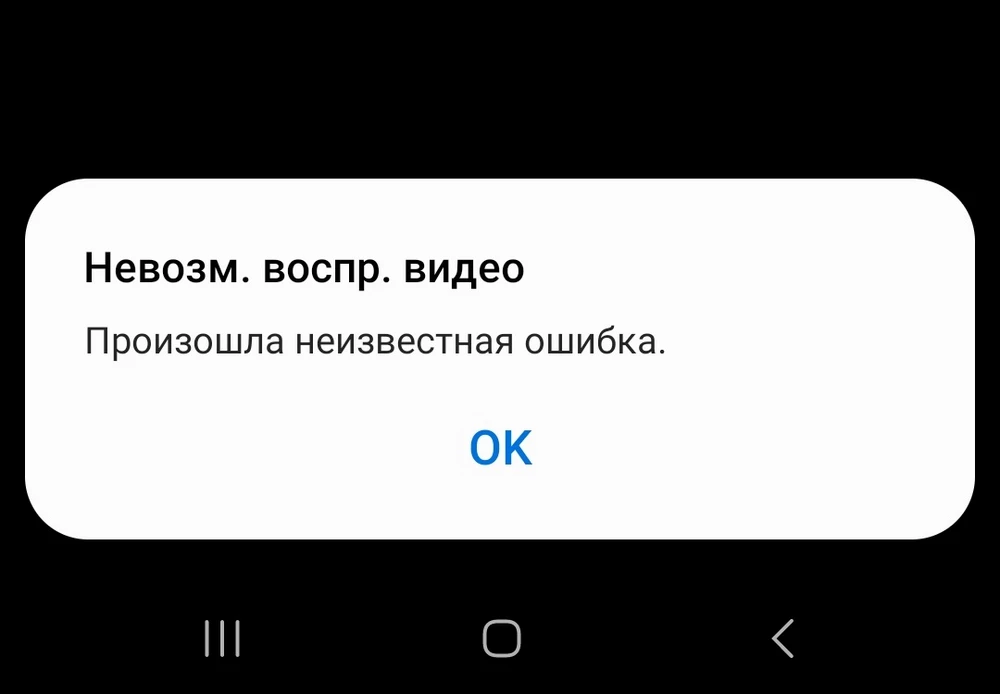 Не работает. Снимала на видео дочь, видео не сохранились, обидно. Хорошо не стала пока перекидывать с другой флешки на эту. Так бы вся "память" пропала.