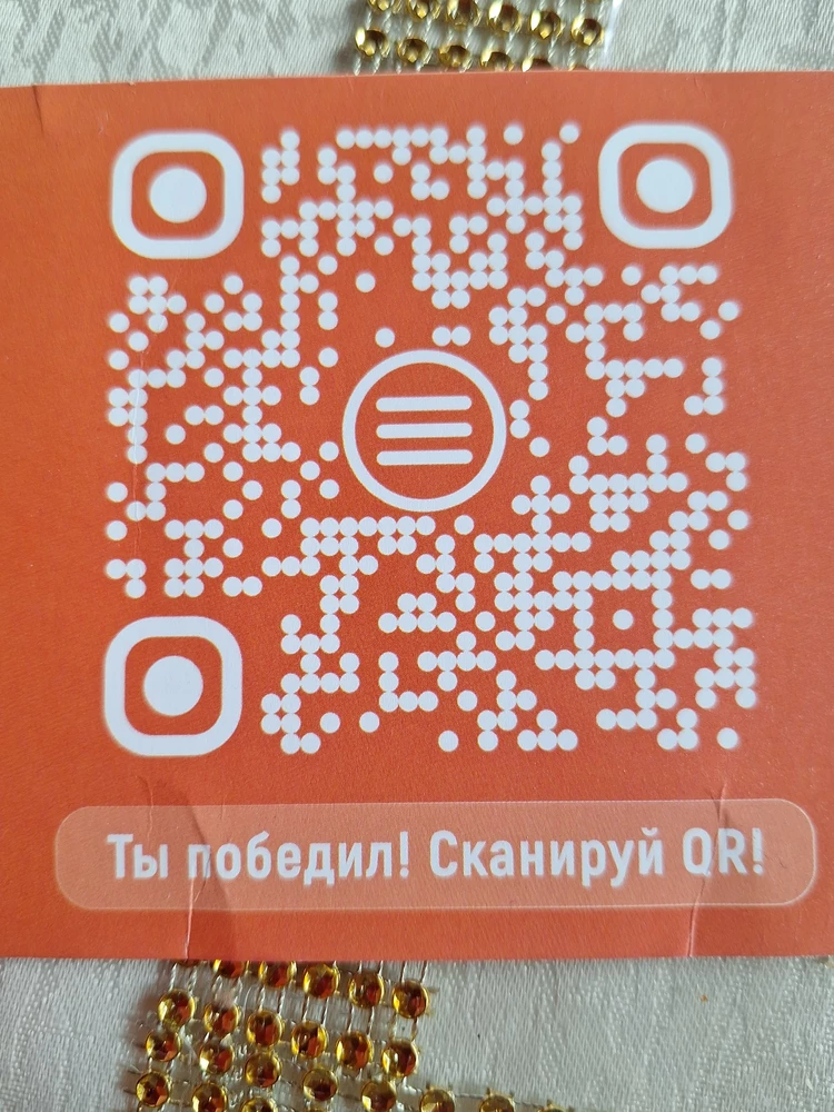 Футболка очень понравилась качество хорошее, рекомендую спасибо продавцу.