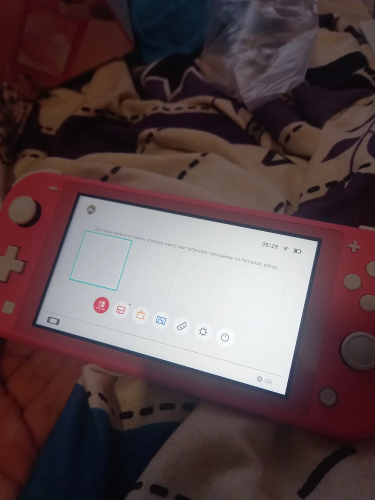 Отлично, этот Nintendo switch lite пришёл и я рад этому