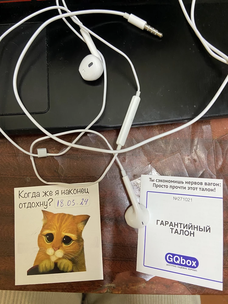 звук и микрафон хороший, надеюсь прослужат долго!!