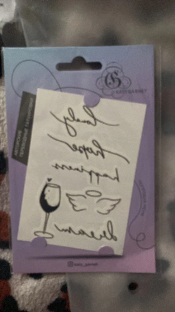 Пришло быстро. Красиво. Спасибо продавцу.