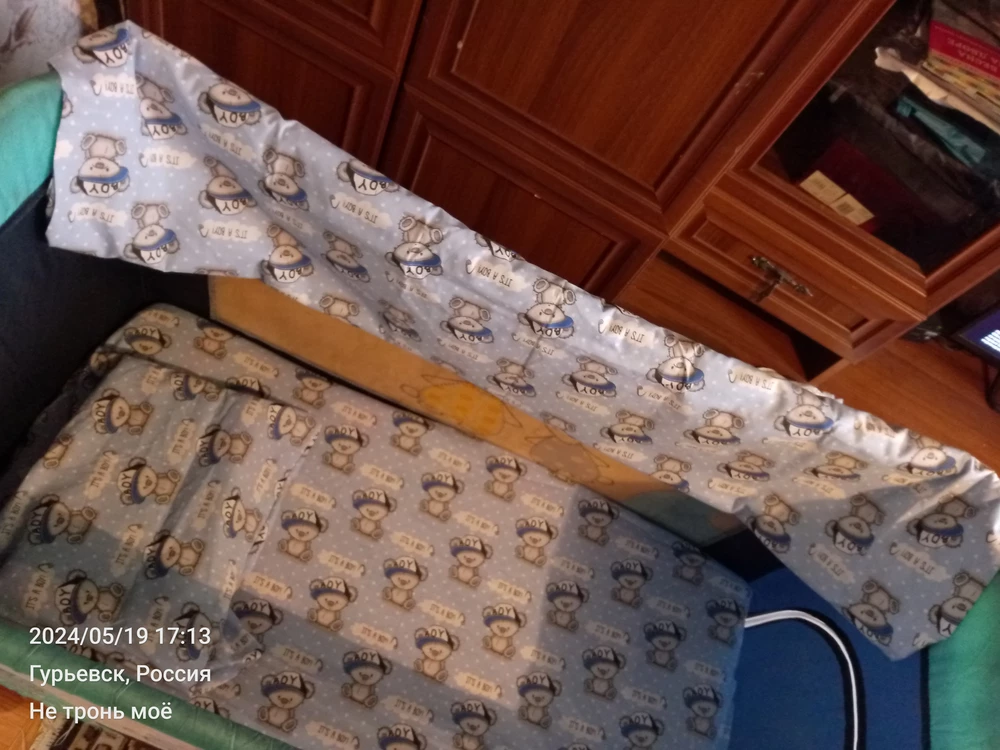 Без комментариев