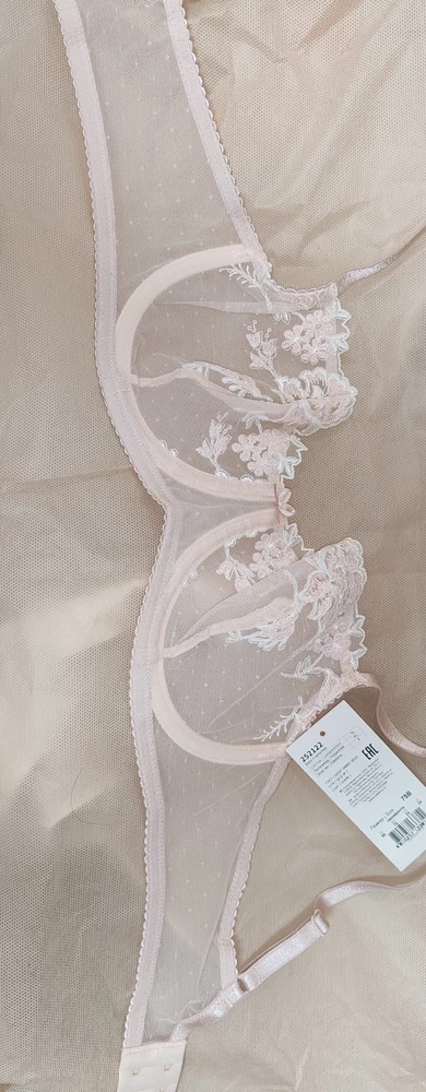 Шикарный бюстгальтер! Очень понравился! На лето то что надо!