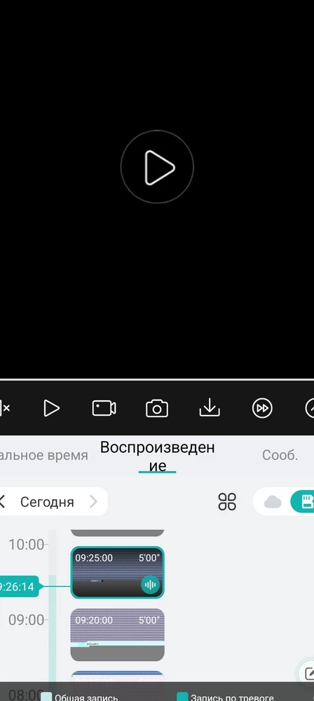 Не работает, пишет ошибка карты памяти. Все видио фаилы повреждены. Пробовал форматировать, бесполезно