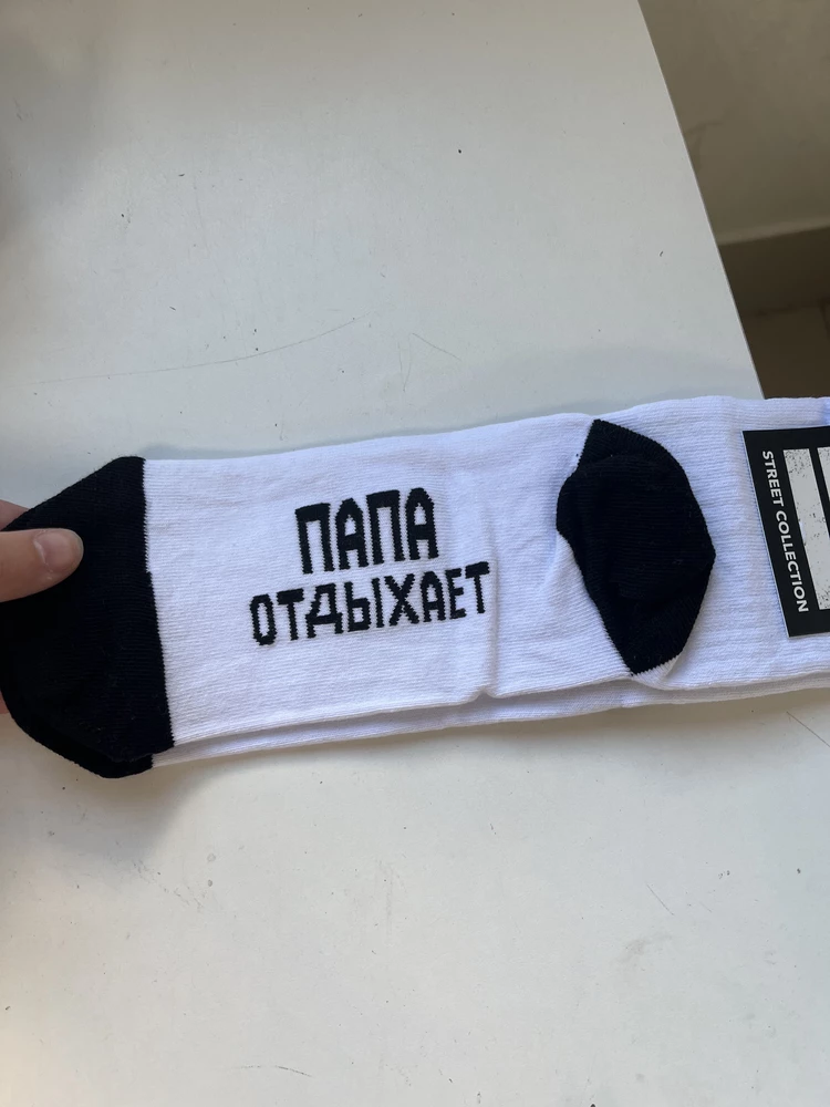 супер!!