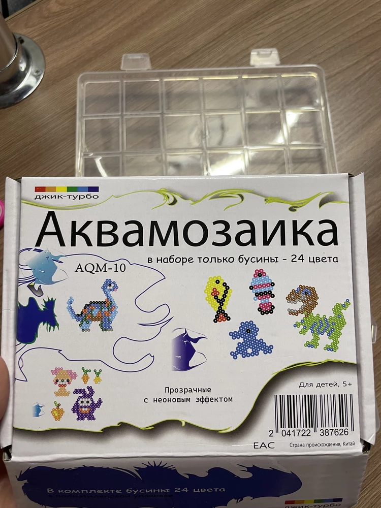 Написано 24 цвета,на деле 23!!!
Ну или 24 цвет слишком прозрачный.