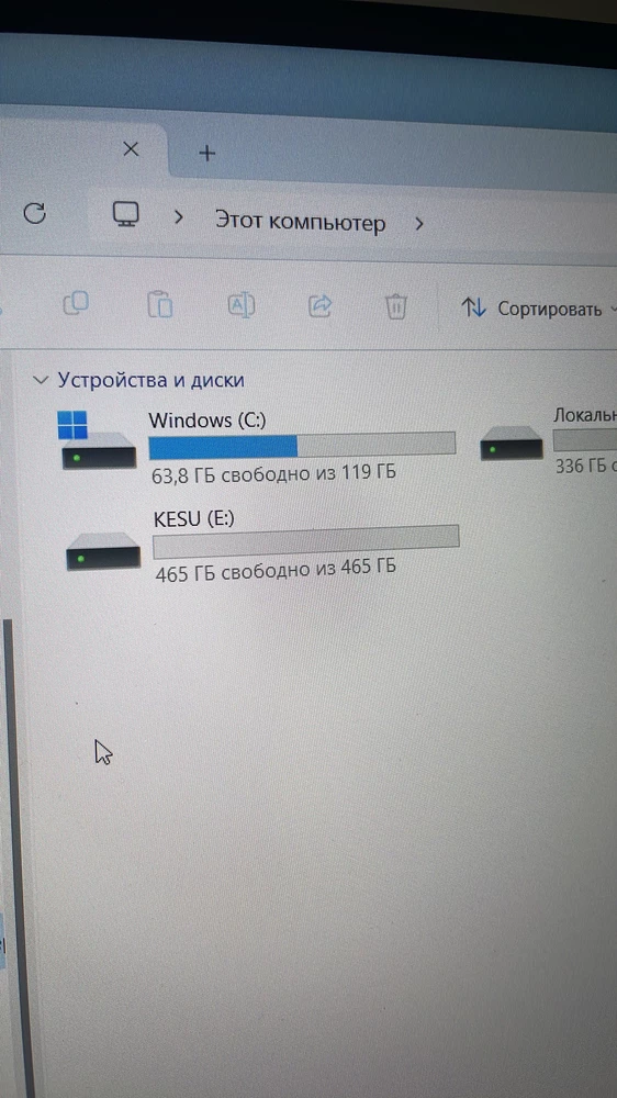 немноги недавольна тем, что говорят 500гб итог 465гб ноут сразу распознал диск, запакован хорошо, пришел быстро, в остальном притензий нет