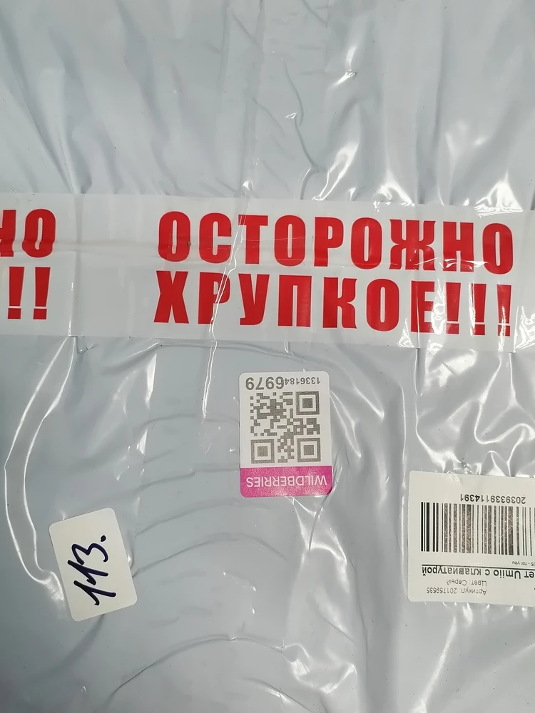 Отличный планшет. Брали ребенку. Нам понравился). Изображение шикарное. Тонкий. Работает от Вай Фая и сим карты.